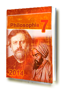 philosophy-e-7-2014_cover