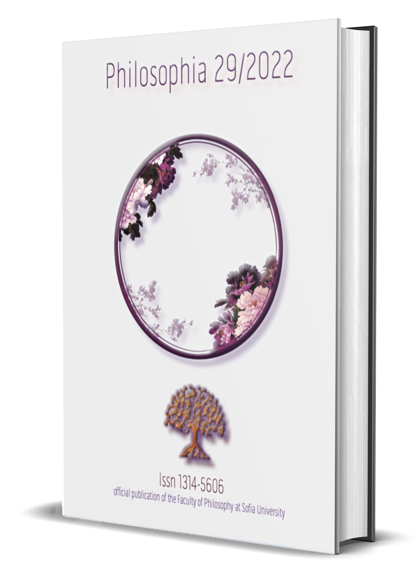 Philosophia-29-2022-COVER-3D-cut