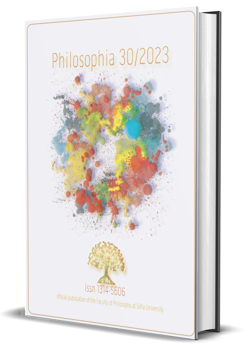 Philosophia-30-2023-COVER-web