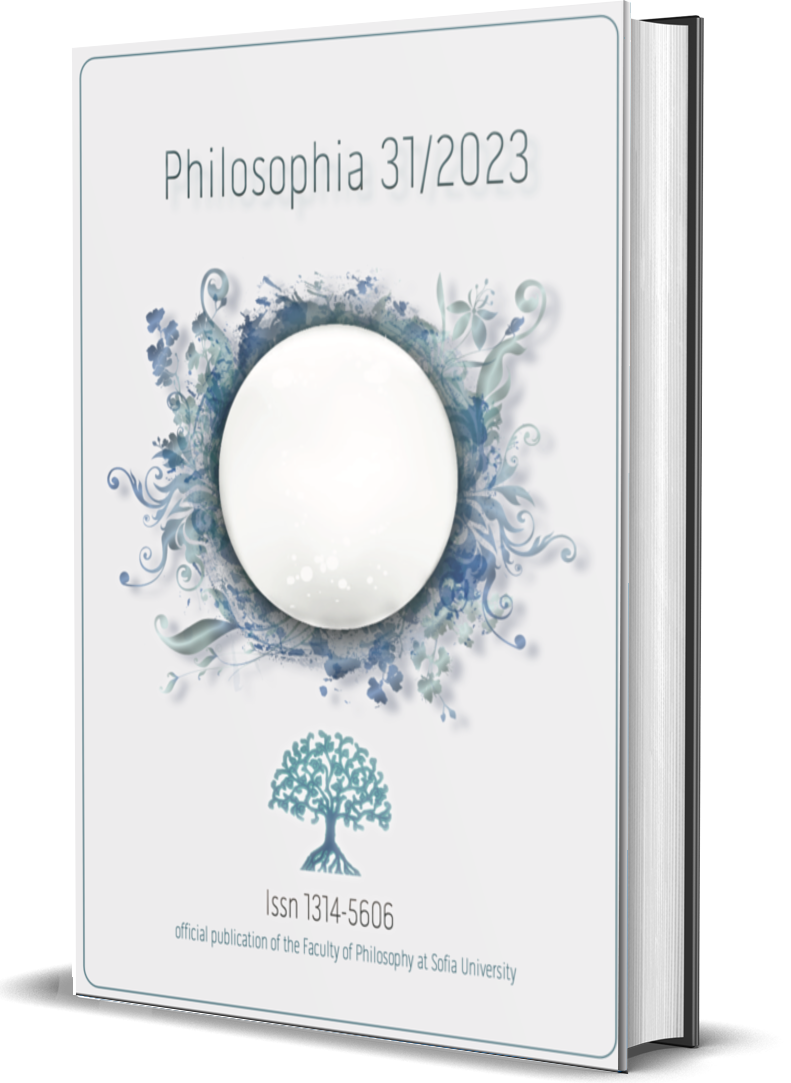 Philosophia-31-2023-COVER-3D
