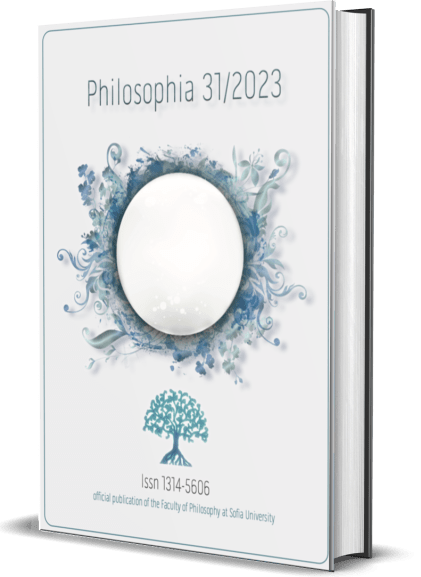 Philosophia-31-2023-COVER-3D