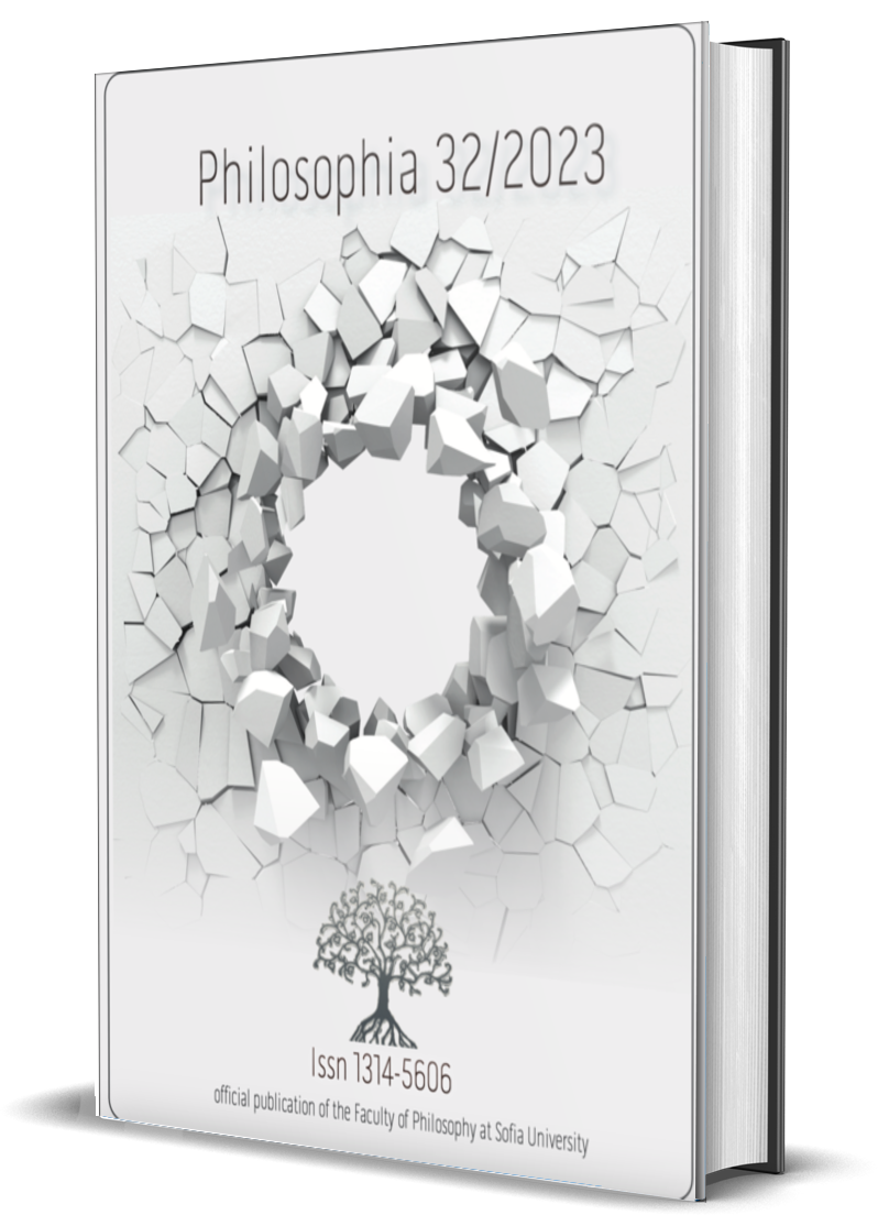 Philosophia-32-2023-COVER-book